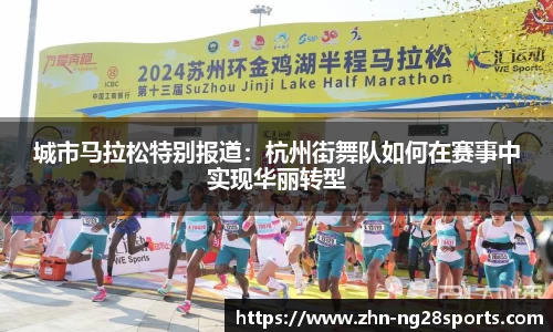 ng28【南宫28】平台